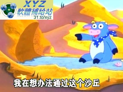 藍光畫質版 DORA THE EXPLORER 愛冒險的朵拉 第一季~第四季 001-040集 國語/英語發音 繁體/簡體中文/英文語言字幕版(幼兒教學)(適用任何家用DVD播放機超清晰畫面超長超值享受)(DVD9版)(3DVD9)