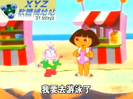 藍光畫質版 DORA THE EXPLORER 愛冒險的朵拉 第一季~第四季 001-040集 國語/英語發音 繁體/簡體中文/英文語言字幕版(幼兒教學)(適用任何家用DVD播放機超清晰畫面超長超值享受)(DVD9版)(3DVD9)
